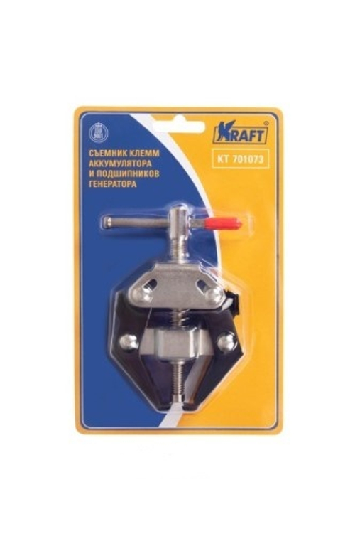 Ключ съемник 2-х лапый (клемм аккумулятора подшипника) генератора (KRAFT)
