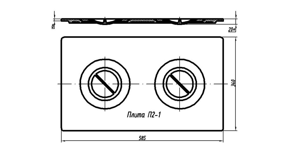 Плита печная чугунная П 2-1 (585*340 мм)