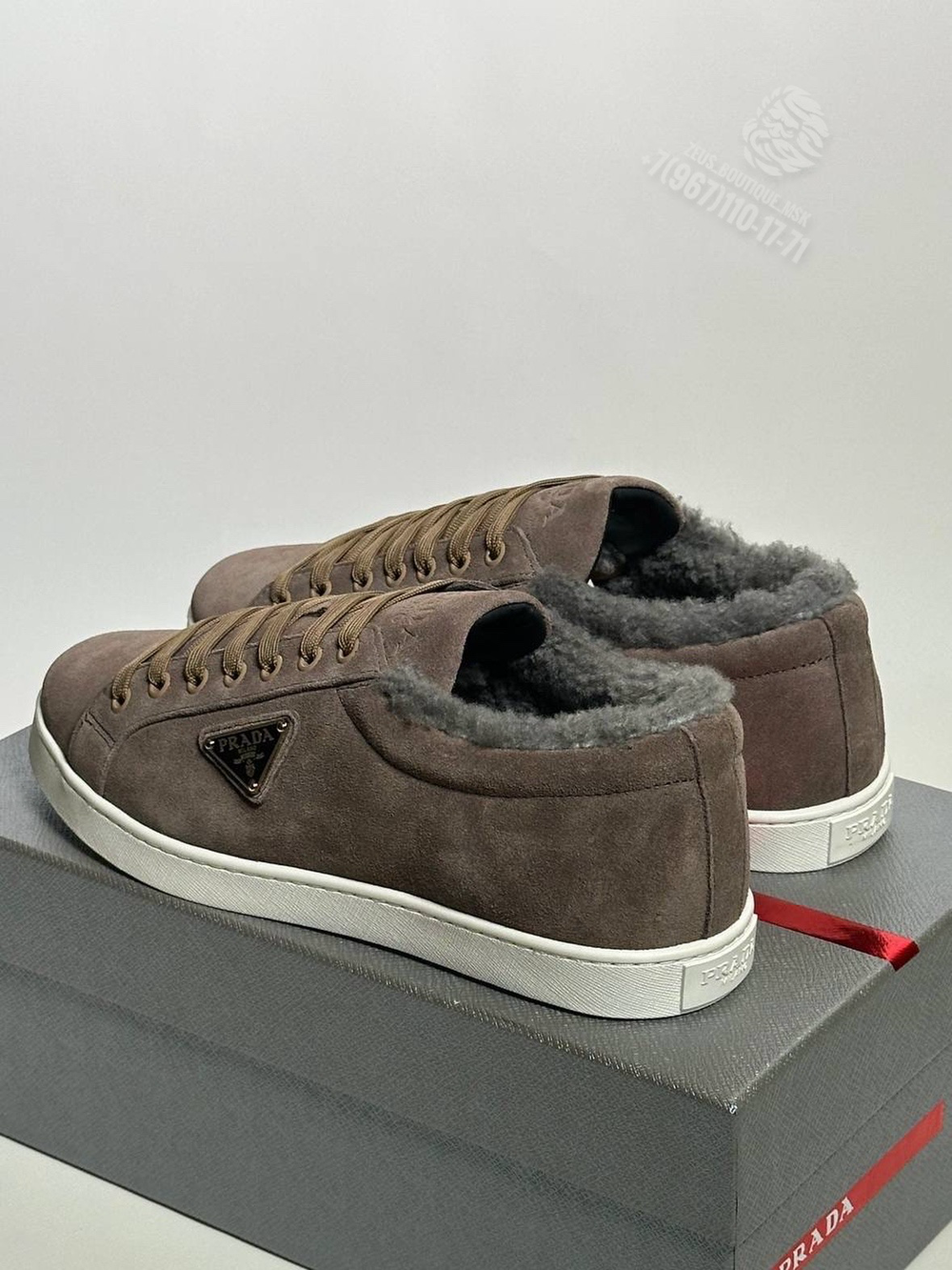 Кеды Prada