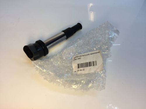 Катушка зажигания S3705100 LIFAN X60, Cebrium, Solano