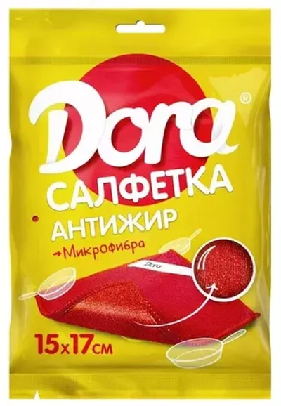 DORA Салфетка из микрофибры "Антижир" 17х15см *55