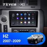 Teyes X1 9"для Hummer H2 2007-2009