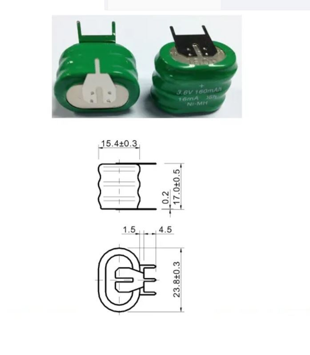 Аккумулятор ET 3H-160HT3 PK1