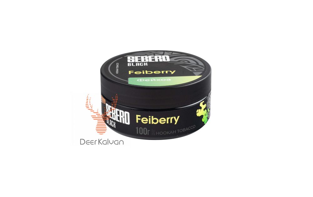 Sebero Black &quot;Feiberry&quot; (Фейхоа) 100 гр.