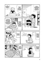 Манга Дневник моих исчезновений