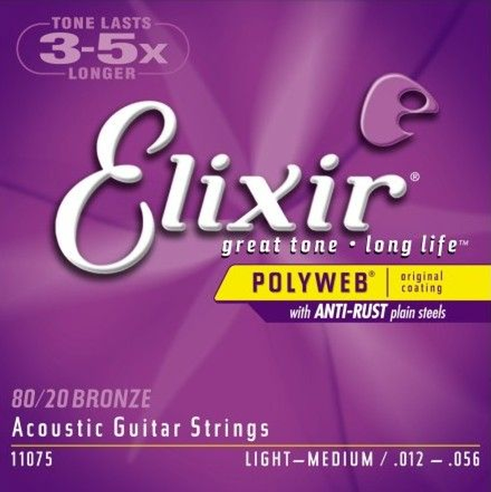 Elixir 11075 PolyWeb