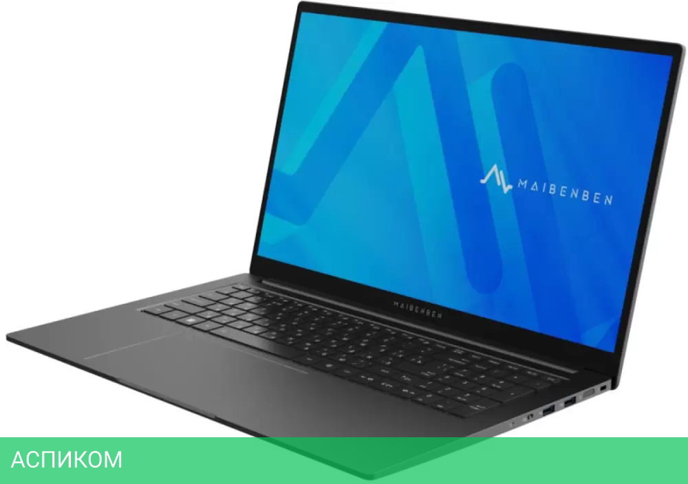 Ноутбук Maibenben P17A-R788UM P17A-R788UMG1SLGRE0