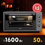 Электрическая мини-печь Oasis M-50G1