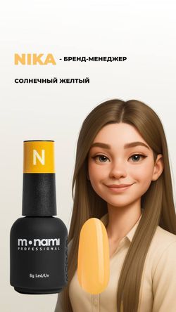 photo_2025-08-27_01-57-48