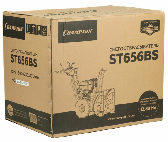 Бензиновый снегоуборщик "CHAMPION" ST656BS