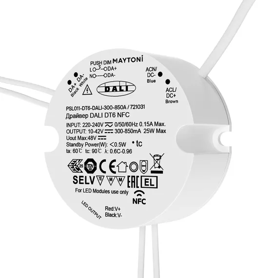 Источник тока DALI NFC DT6 25Вт 300-850А Lighting control 721031