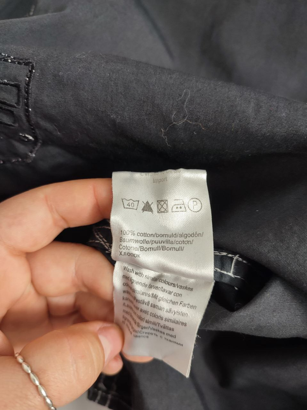 Рубашка Frank Q летняя 50-52 размер