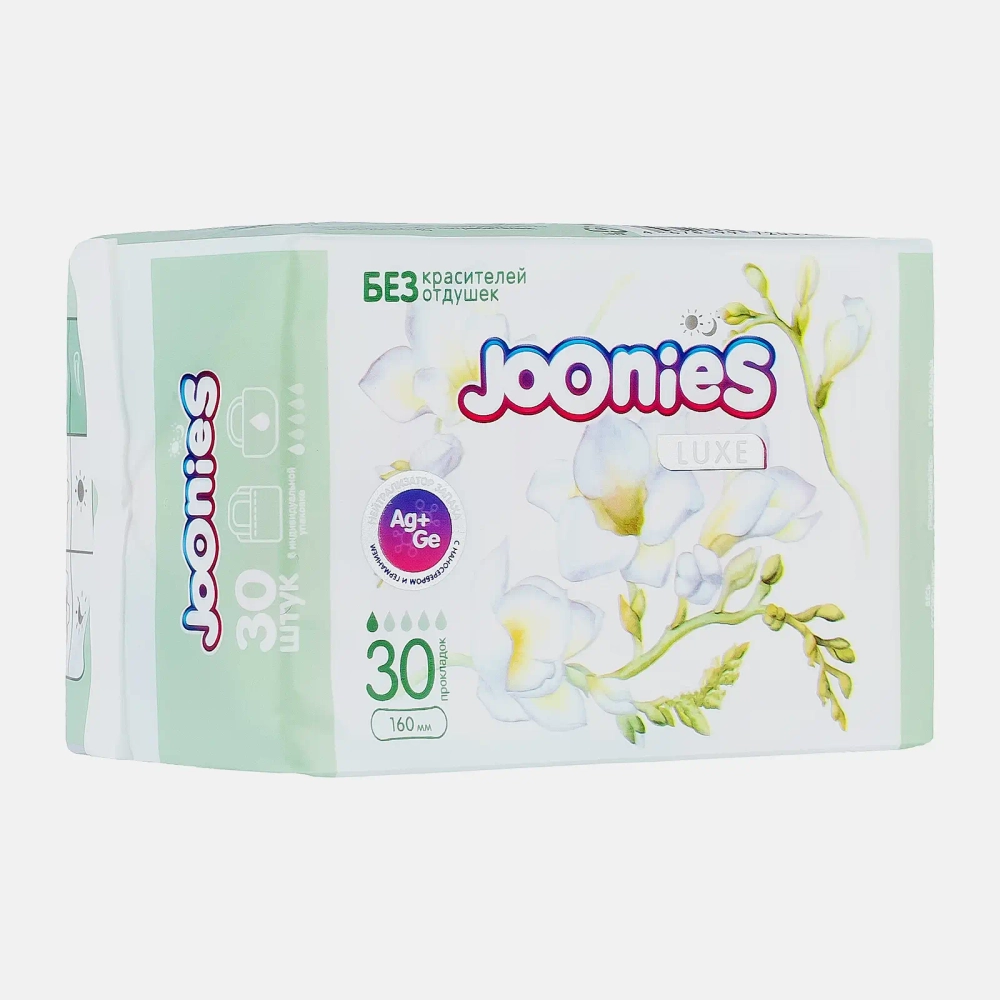 Прокладки Joonies Ежедневные Luxe 30шт
