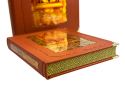 Святые образы. Русские иконы XV - XX веков из частных собраний