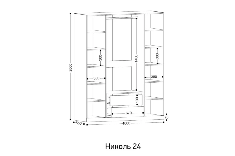 НИКОЛЬ 24 шкаф 4-х створчатый — современный гардероб для хранения одежды