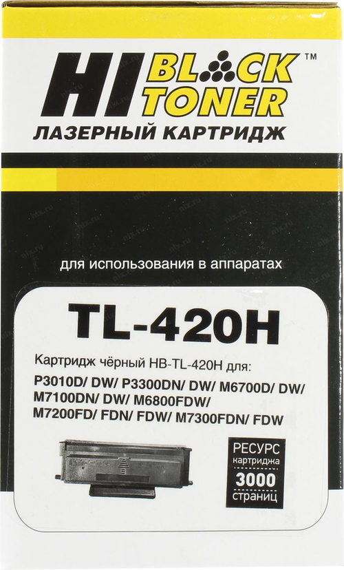 Тонер-картридж Hi-Black (HB-TL-420H) для Pantum M6700/P3010, 3K