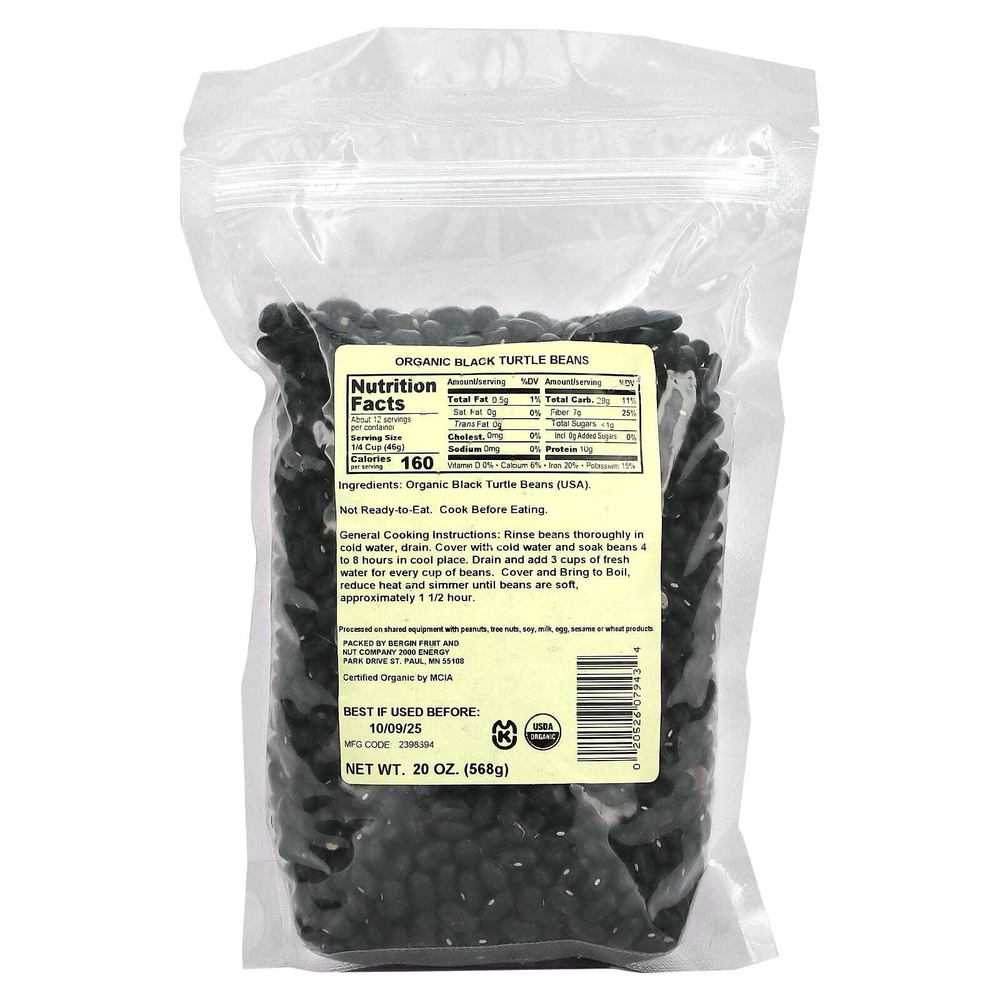 Bergin Fruit and Nut Company, Органическая черная черепаха, 568 г (20 унций)