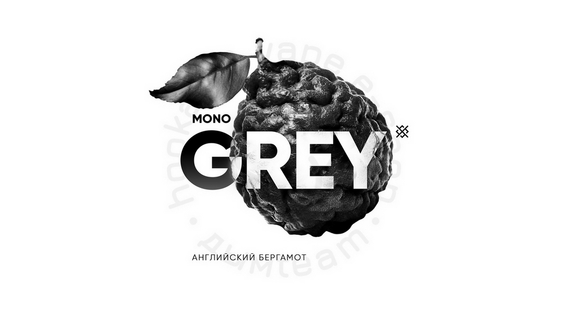 Табак для кальяна Душа Grey (Английский бергамот) 25 гр.