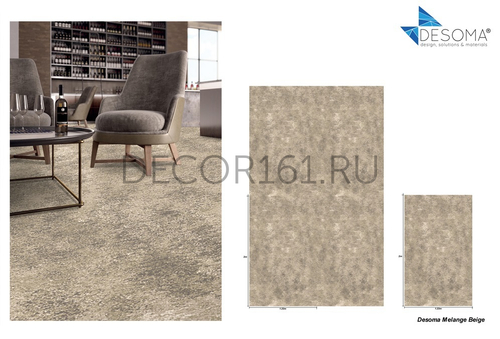 Ковер рулонный Desoma Melange beige, плотность 800 гр./м.кв., 100% ПА, шир. 3.66м, основа иск джут Desoma (Десома) 100% ПОЛИАМИД PA