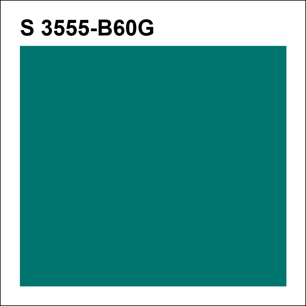 S 3555-B60G за кг