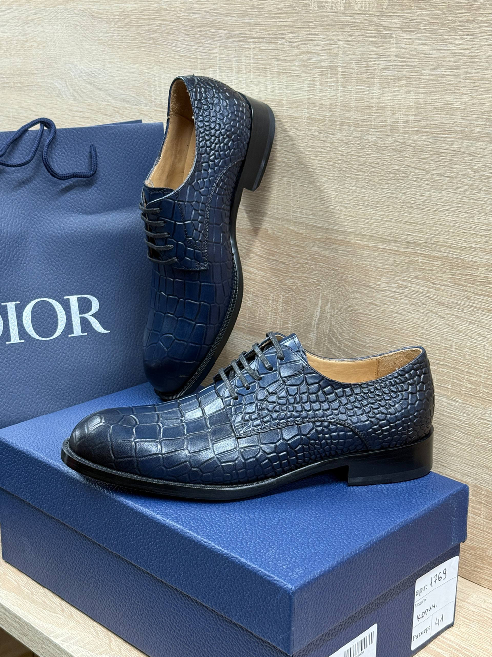 Туфли Dior