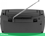 Радиоприемник Vitek VT-3591