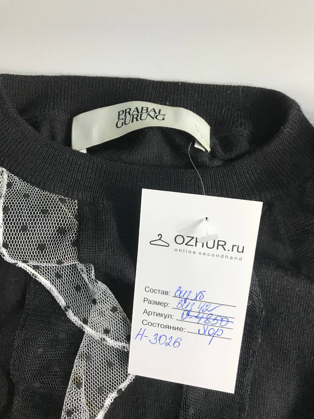 Джемпер Prabal Gurung с оригинальными вставками, визуально на 42 размер