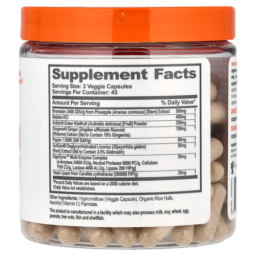 The Genius Brand, Оптимизатор пищеварения, 135 растительных капсул