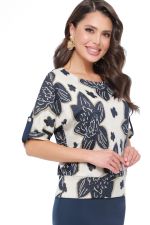 Костюм синий с юбкой DStrend (Акция)