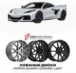 КОВАНЫЕ ДИСКИ для Chevrolet Corvette ZR1X 2025-2026 Шевроле