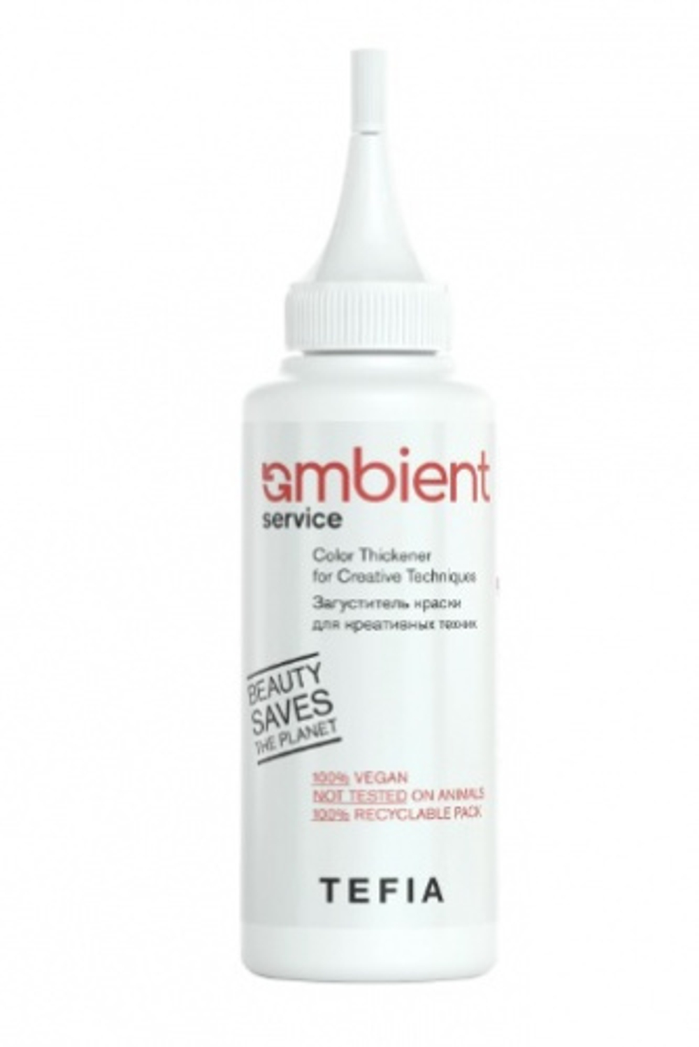 TEFIA AMBIENT Service Загуститель краски для креативных техник 120 мл