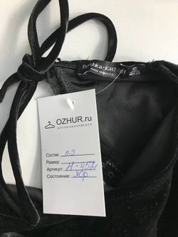 Комбинезон с шортами Bershka под бархат для эффектного образа, 42 размер