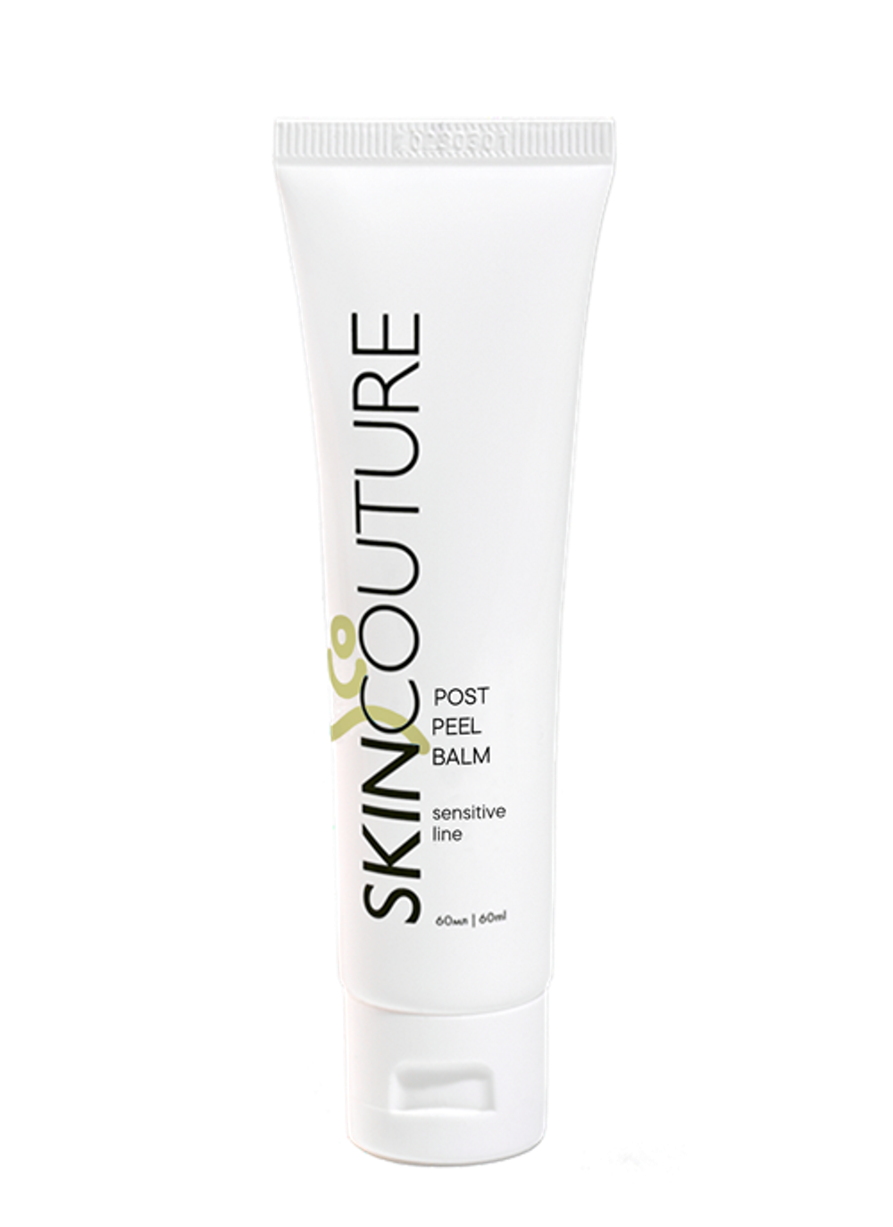 SKINCOUTURE Крем пост-пилинг заживляющий для кожи лица, 60 мл | POST PEEL BALM