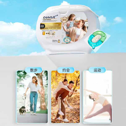 Капсулы для стирки Shaxue 61 шт