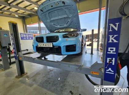 BMW M2 (G87) M2 Coupe (07.2023)