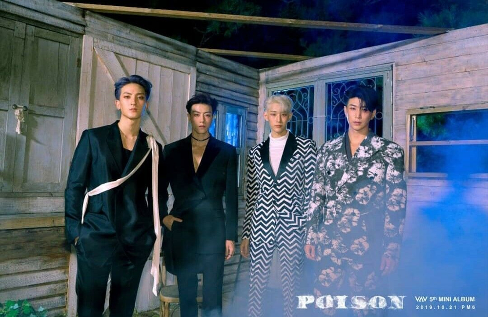Альбом VAV - Poison 5th Mini Album