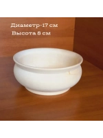 Заготовка для творчества