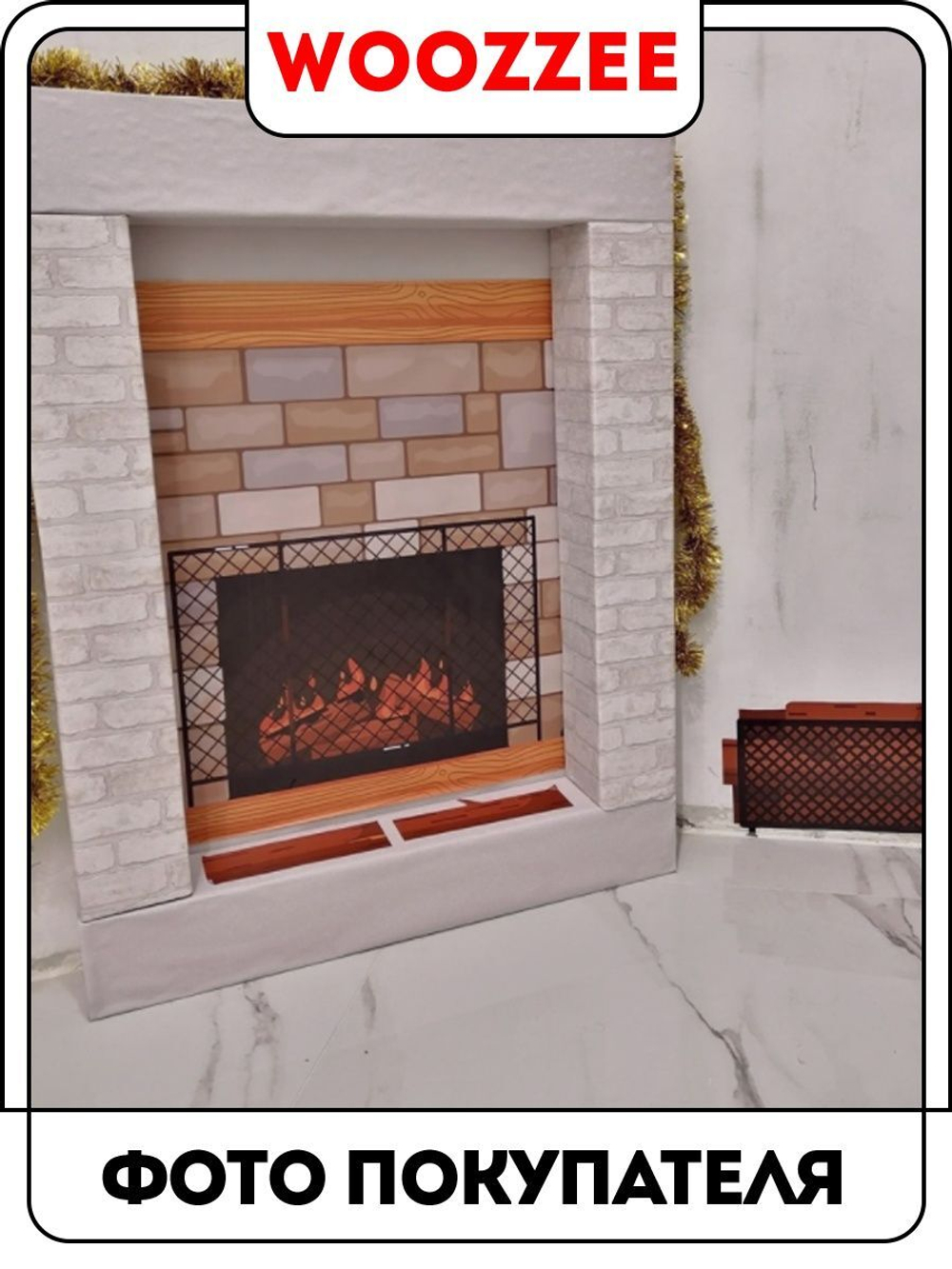 Наклейка декоративная "Камин с дровницей"