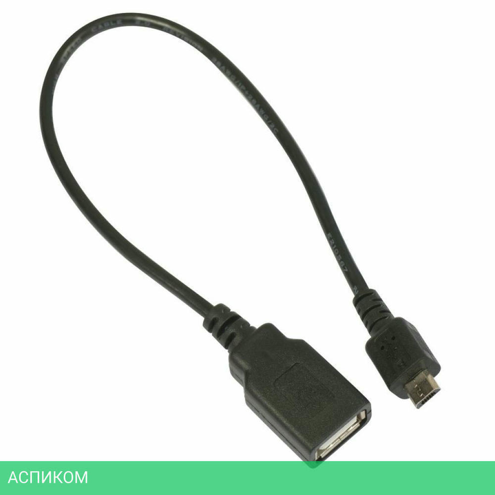 DSL-маршрутизатор Mikrotik CCR1009-7G-1C-PC