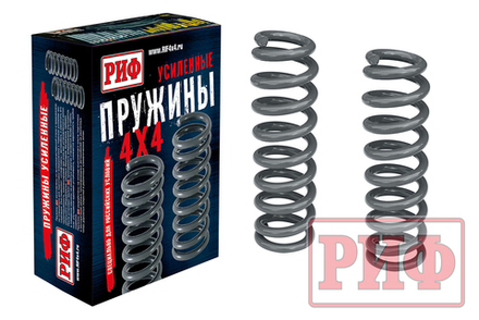 Пружины передние Toyota Land Cruiser Prado 150 дизель +50 кг, бензин 50-100 кг, лифт 45 мм РИФ