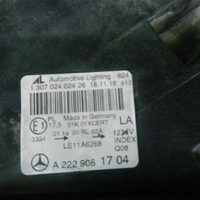 Фара левая Mercedes S w222 (2013-2017) LED