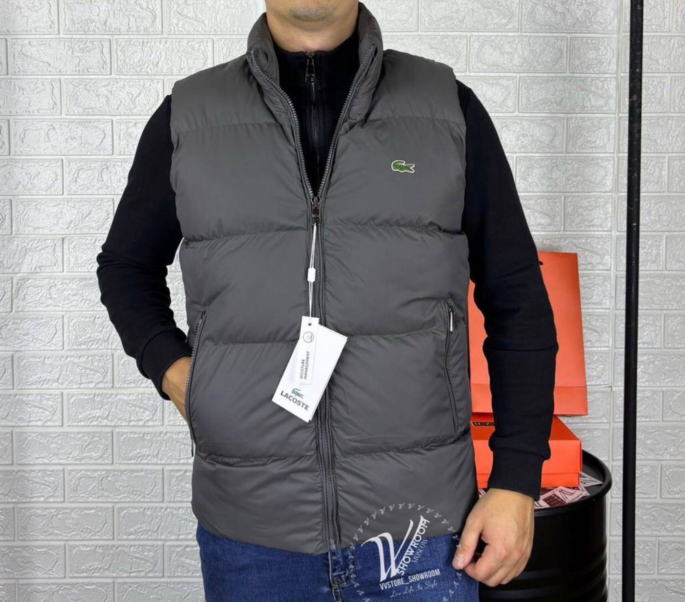 Жилет Lacoste три цвета
