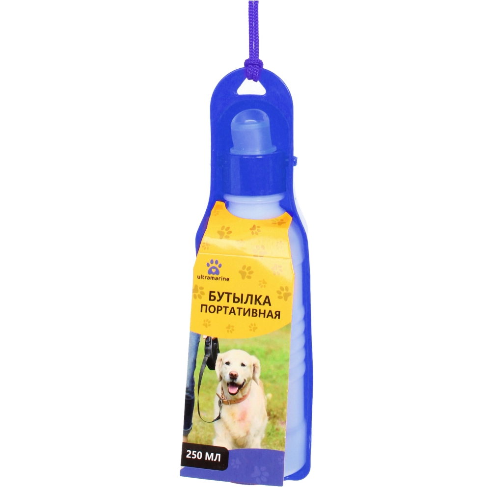 Поилка портативная прогулочная «ЛЮБИМЫЙ БРО», цвет синий, 20см 250мл