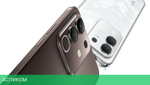 Смартфон Vivo Y29 8GB/256GB White (V2434)