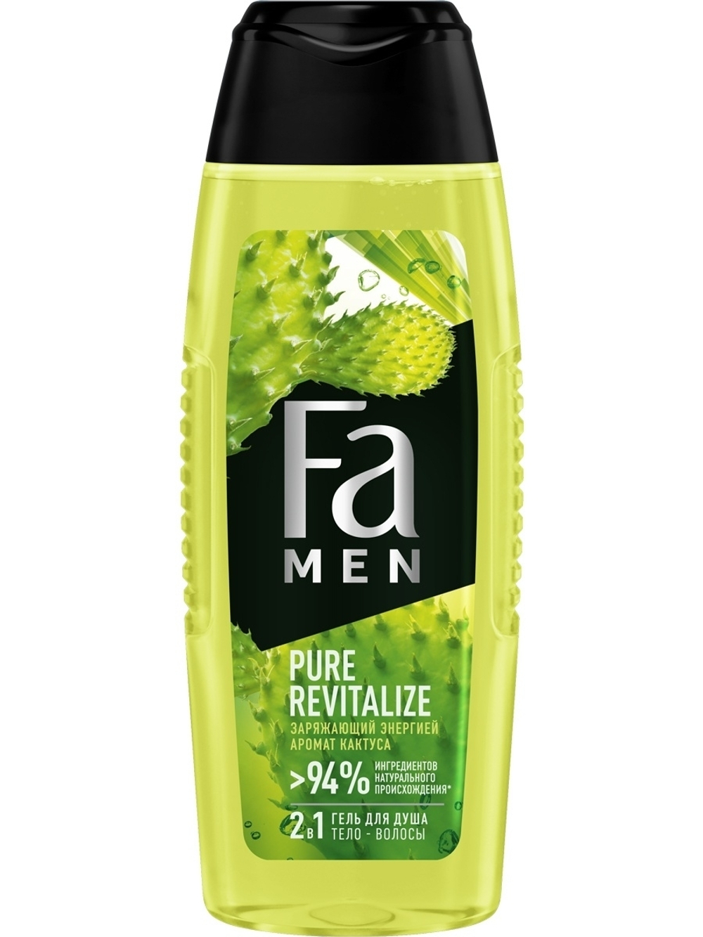Fa Men Гель для душа 2 в 1 Pure Revitalize, с ароматом кактуса, 250 мл
