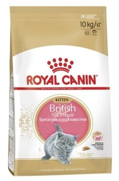 Royal Canin Kitten British Shorthair для Британских котят