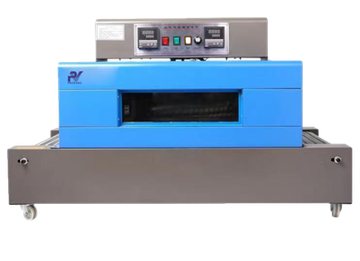 Аппарат термоусадочный PACKVAC BS4020 тоннельный