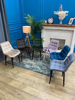 Стулья "Бостон"