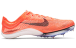 Кроссовки Nike Air Zoom Victory