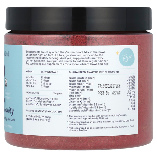 Kin+Kind, здоровый иммунитет с голубикой и клюквой, для собак и кошек, 226,8 г (8 унций)